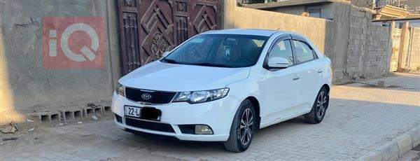 Kia for sale in Iraq